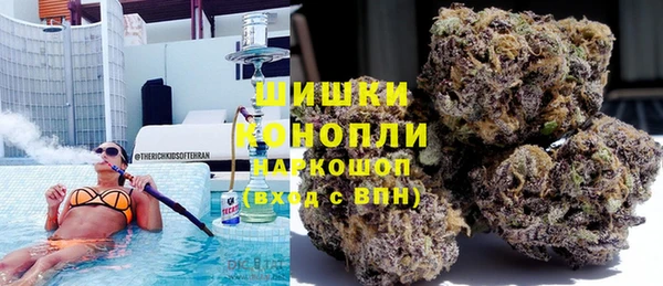кристаллы Богданович