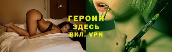 твердый Балабаново